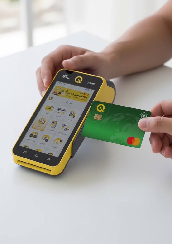 احصل على ما تريد فورًا وادفع براحتك